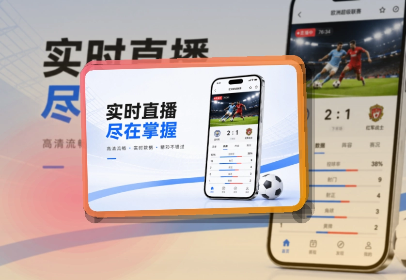 问鼎pgAPP访问图